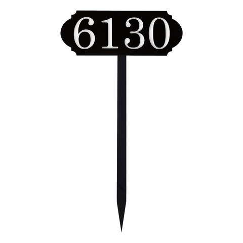 Side Arch House Number Sign for Yard, Personalized Address Plaque with Stakes for Outside Lawn